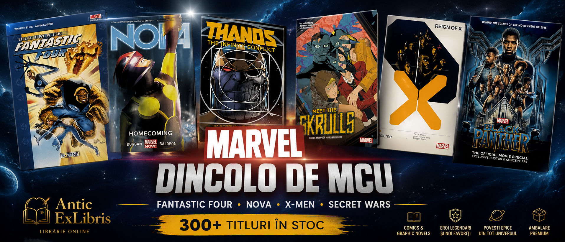 Marvel