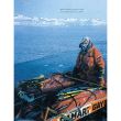 Colder - Ranulph Fiennes