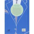 OBSESSIONS: TAILORING