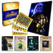 AVENGERS INFINITY WAR TIN