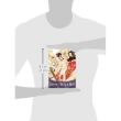 Bride of the Water God: Vol. 12 