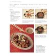 Ultimate Hot & Spicy Cookbook