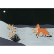 Mother Fox and Her Cubs