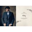 The Official Peaky Blinders Cocktail Book