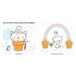 Kitty Cones: What Makes Us Happy?