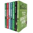M C Beaton Hamish Macbeth Series Collection 7 Books Set