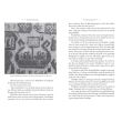 Beowulf's Ecstatic Trance Magic: Accessing the Archaic Powers of the Universal Mind 