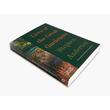 Lives of the Great Gardeners