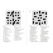 Crosswords Over 130 Puzzles(Arcturus Classic Puzzles)