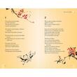 Tao Te Ching Oracle Book & Card Deck (Arcturus Inspiration Kits)