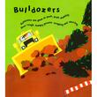 Mayo: Awesome Engines- Dig Dig Digging