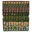 Legend of Zelda - Complete Box Set - Volumes 1-10 (10 Books Collection Box Set)