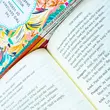 William Shakespeare Collection - The Complete Library (22 Books Box Set), William Shakespeare