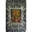 Chilling Crime Short Stories (Gothic Fantasy Series)