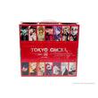 Tokyo Ghoul - Complete Box Set - Volumes 1-14 (14 Books Collection Box Set)