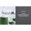 The Supercharged Green Juice & Smoothie Diet