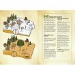 Whitetail Hunting Guide (Field & Stream) 
