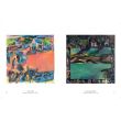 Bhupen Khakhar