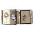 DY:006: Erone + Amose Vol. 6 (Die Young)