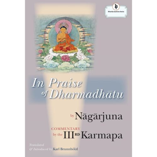 In Praise of Dharmadhatu - Imagine 1