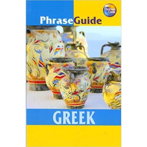 Phrase Guide - Greek - Imagine 1