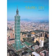 Taipei 101: The Tallest of the Tall