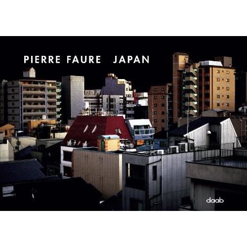 Japan, Pierre Faure - Imagine 1