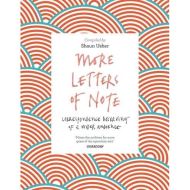 Letters of Note: Correspondence Deserving of a Wider Audience