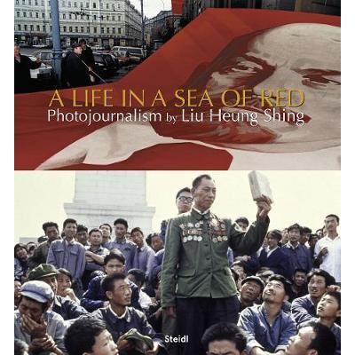 Liu heung shing: a life in a sea of red