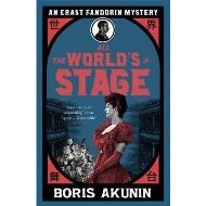 All the World's a Stage