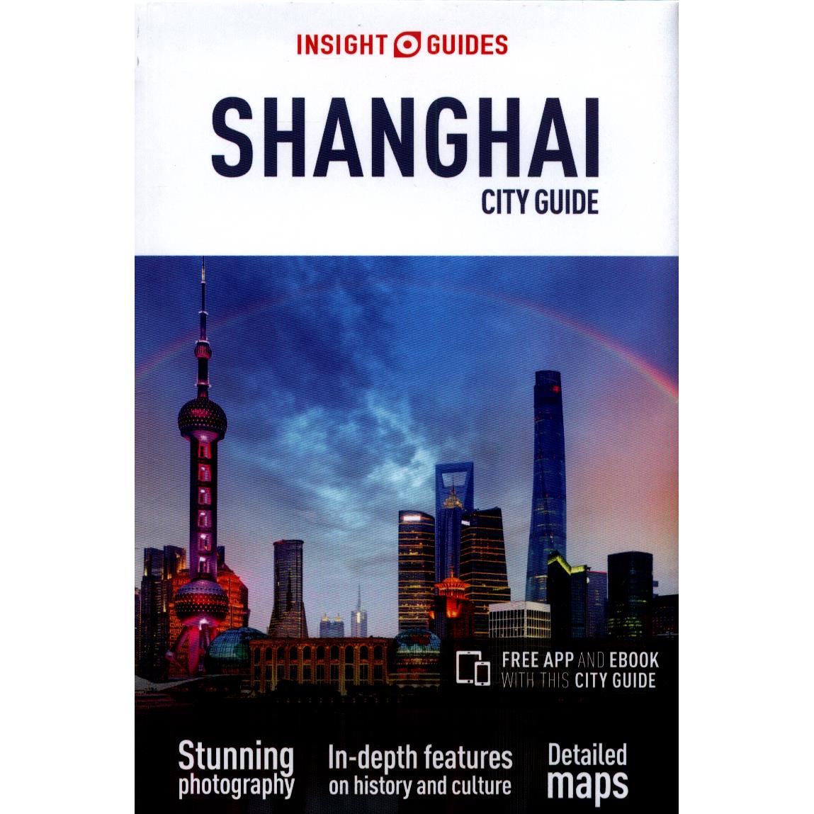 Insight guide shanghai