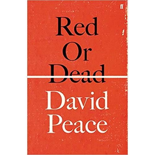 Red or Dead