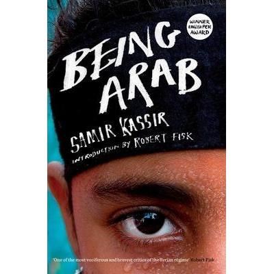 Being Arab - Imagine 1