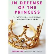 In Defense of the Princess