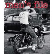 The Best Of Men's File