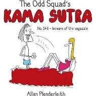 Odd Squad's Kama Sutra
