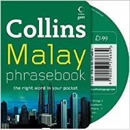 Malay Phrasebook CD Pack