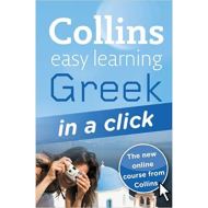 Easy Learning: Greek in a Click - Collins 