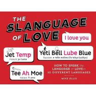 Slanguage of Love