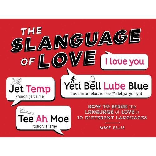 Slanguage of Love - Imagine 1
