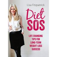 Diet SOS
