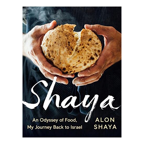 Shaya - Imagine 1