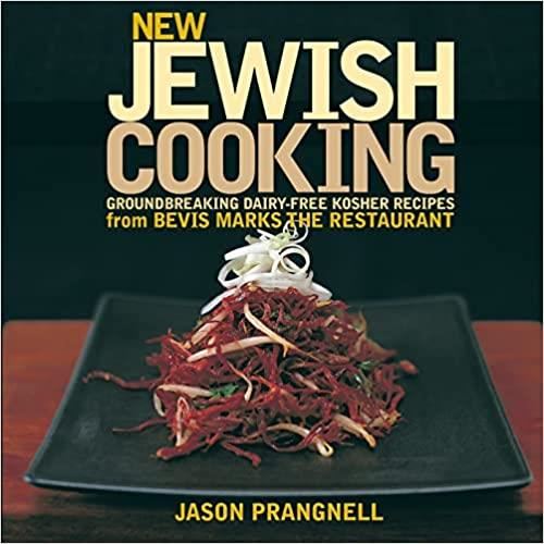 New Jewish Cooking - Imagine 1
