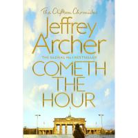 Cometh the Hour