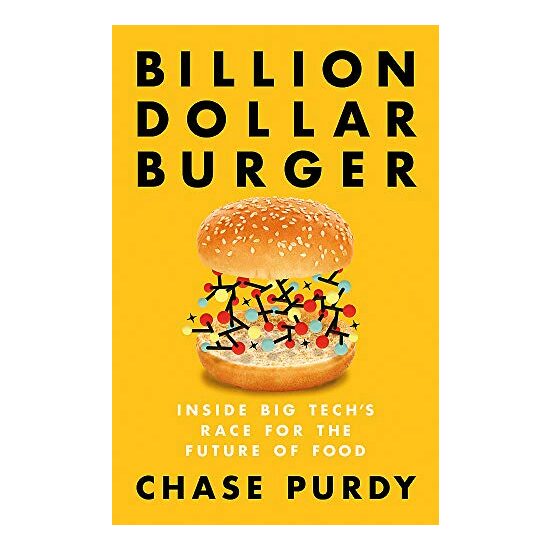 Billion Dollar Burger - Imagine 1