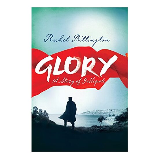 Glory - Imagine 1