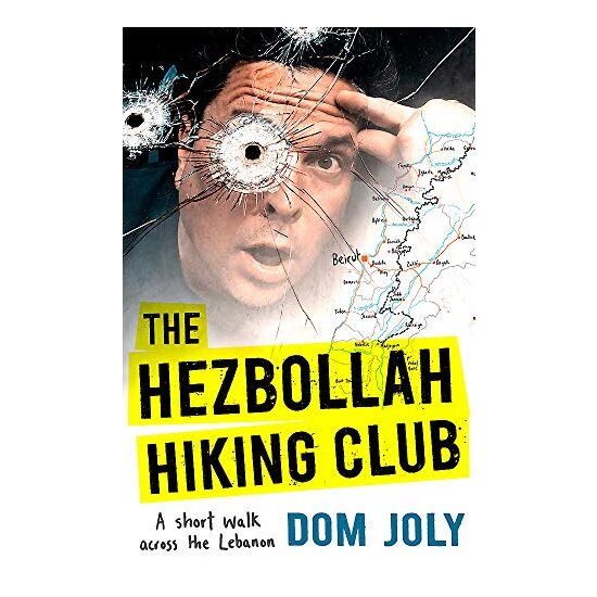 Hezbollah Hiking Club