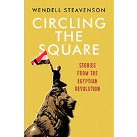 Circling the Square