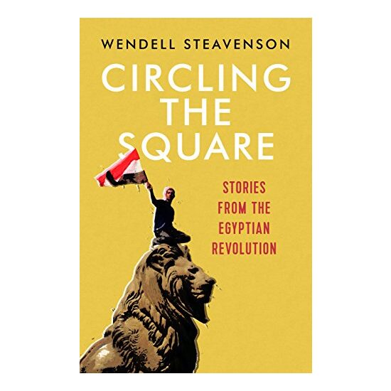 Circling the Square - Imagine 1