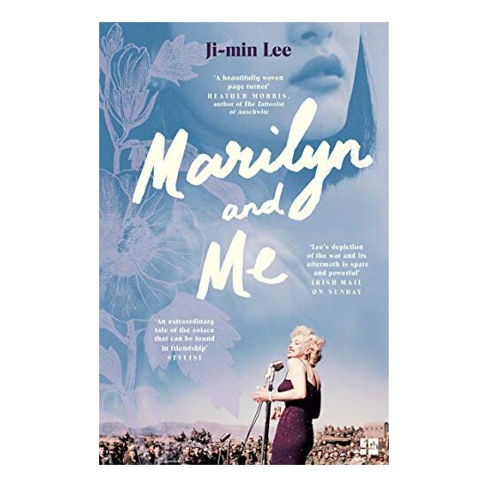 Marilyn and Me - Imagine 1